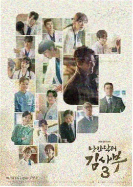 6080免费影视剧集长巷灯火封面